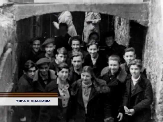 Подземные школы Севастополя