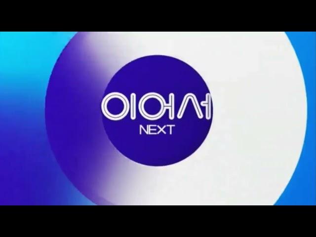 OBS 경인TV NEXT - 이미지 문화유산