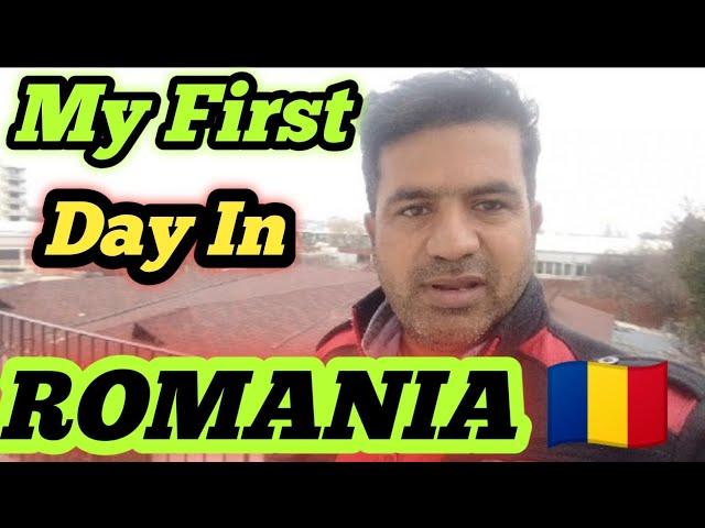 My First Day In ROMANIA MUST Watch