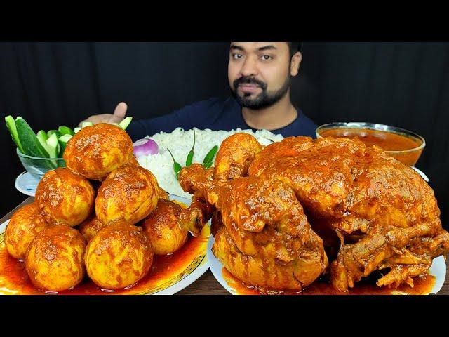 2KG SPICY WHOLE CHICKEN CURRY, EGG CURRY, GRAVY, SALAD, RICE, CHILI MUKBANG EATING SHOW | BIG BITES