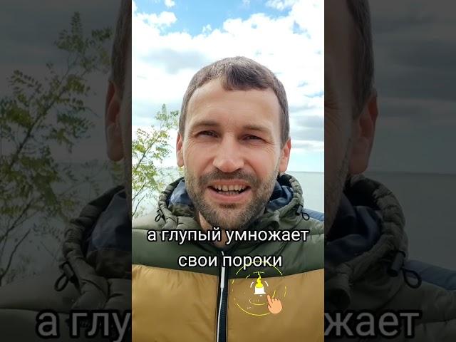 Интеллектуальное развитие