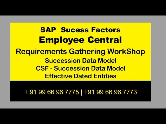 SuccessFactors | Employee Central | Succession Data Model | Country Specific Succession Data Model