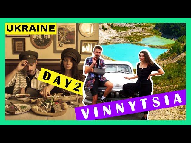 Travel to Ukraine: Vinnytsia | Day 2