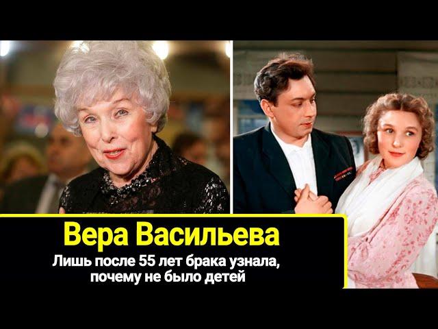 После 55 лет брака узнала, почему у нее не было детей: 97-летняя Вера Васильева и мужчины в ее жизни