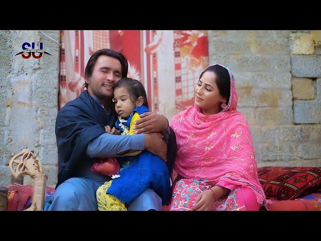 KACHA KANDOLAI | Pashto Drama 2024 | Pashto New Drama 2024 || ideal production