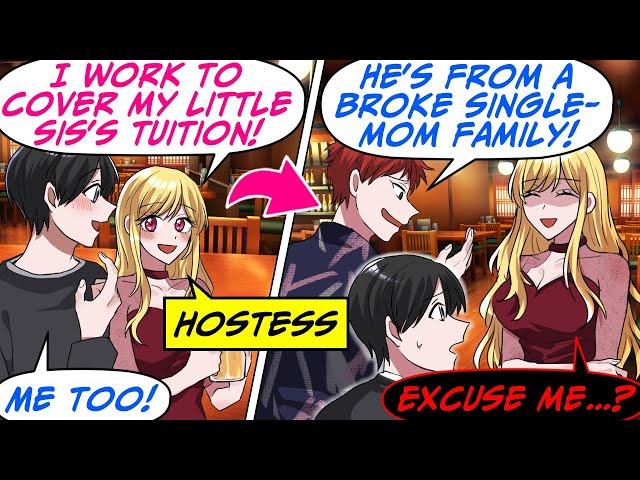 I Got Called to the Mixer to Even Out the Numbers & Hit It Off with a Hot Hostess![RomCom Manga Dub]