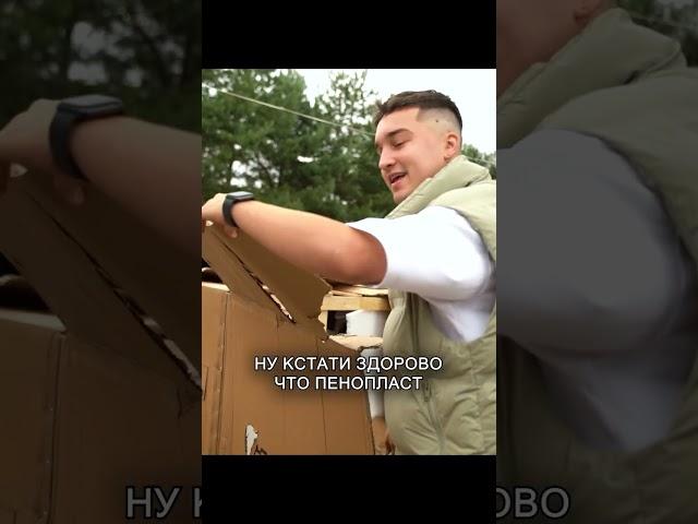 Мотоцикл с Aliexpress - РАЗВОД или ЭКОНОМИЯ ?!