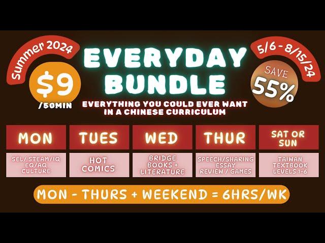 Everyday bundles from Motherly Notes at only $9 per lesson for 86 hours!