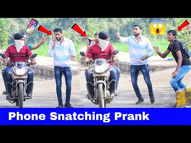 Phone Snatching Prank | Part 4 | Prakash Peswani |