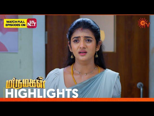 Marumagal - Highlights | 16 Dec 2024 | Tamil Serial | Sun TV