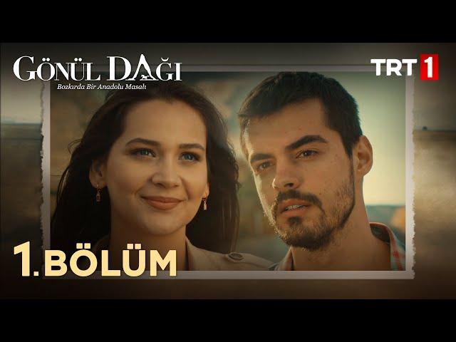 Gönül Dağı 1. Bölüm @trt1