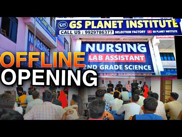 GS PLANET INSTITUTE OFFLINE GRAND OPENING || NEW  VACANCY 2023 | NURSING | LAB ASSISTANT !!