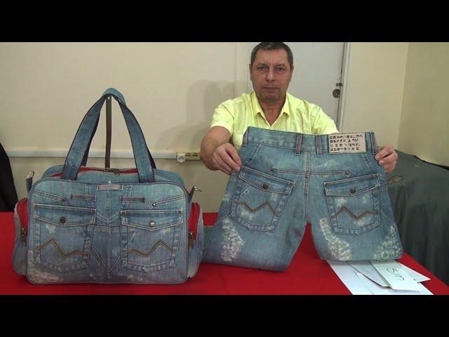 DIY Bag Jeans Fantasy Сумка из джинсов своими руками полный МК и выкройка Джинсовая Фантазия