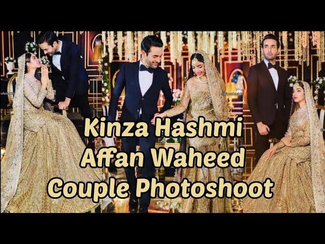 Latest Pictures Of Kinza Hashmi And Affan Waheed | PCP (Pakistani Celebrities Photographs)