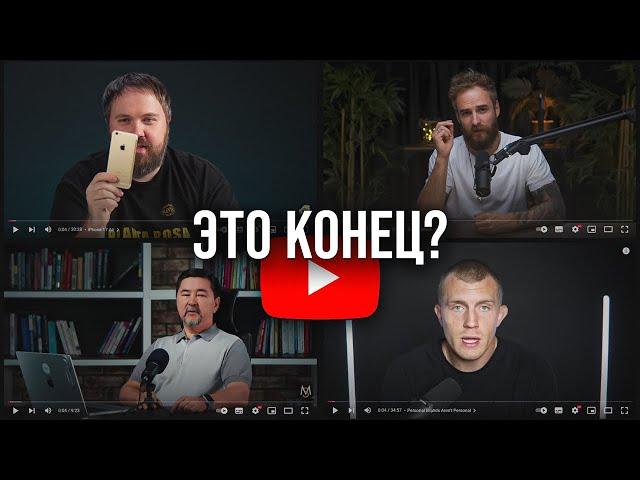 ГОВОРЯЩИЕ ГОЛОВЫ – ВСЁ? Тренды блогинга 2025