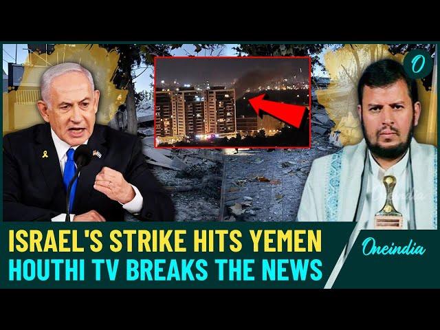 Israel's New Blitz Set Sanaa & Hodeidah Ablaze: Yemen Houthis Hit Israel Hard with Tel-Aviv Strikes