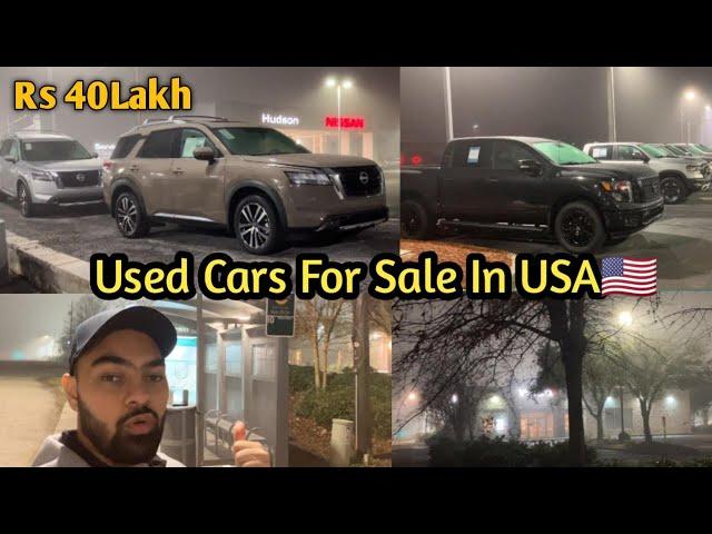 Used Cars for sale In America | Used Cars in USA | Night Time In USA| Hindi | Indian In America