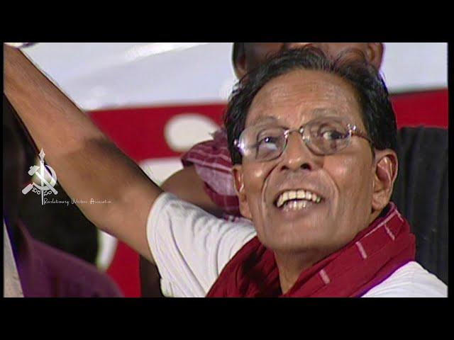 Vangapandu Prasad Oggukatha performance at 20th conference of Virasam