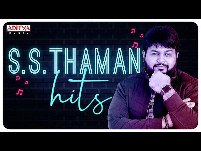  S.S.Thaman Hit Songs Jukebox  || Thaman Hit Songs ||