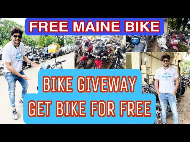 Bike Giveaway, Special Bike Gift For My Subscribers, Fahad Munshi