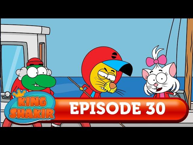 Lion King - Clean Sea | Episode 30 - #funny #animation #cartoon