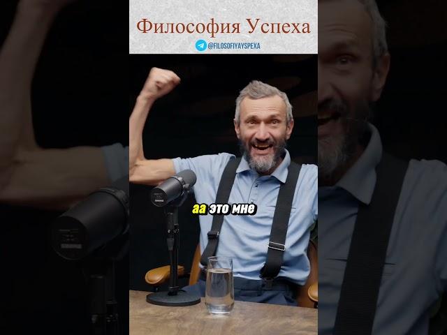 Адам и Ева мысли математика #юмор #вера #бог #психолог #мудрость #знания  #математика #наука #мозг