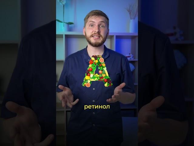 Ягода, которая может защитить от рака! #доктор  #пп