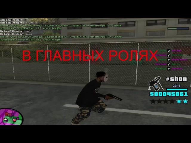 Live on Capture // бесплатная раздача // #1 #MedFa