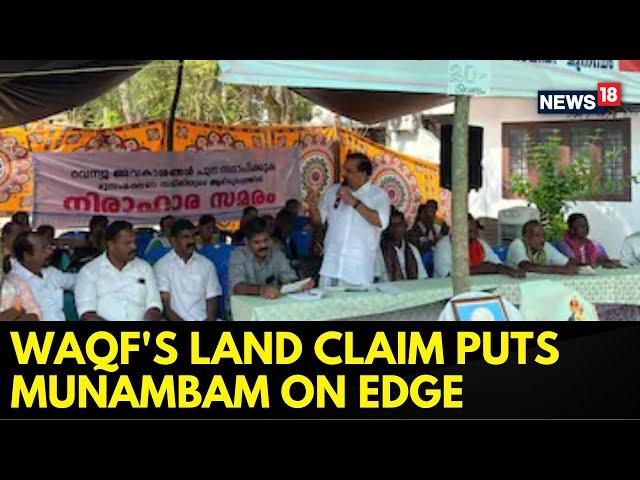 Munambam Waqf Land Dispute: Why A 123-Year-Old Lease Of 404 Acres At Island’s Tip Has Divided Kerala