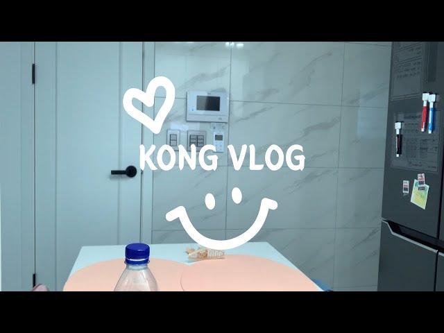 vlog｜직장인 브이로그(중소기업 11년차 경리의 일상)(경리업무,출근준비,월말업무,스타벅스푸드추천,서울국제도서전,구독자이벤트,실내자전거,반신욕)