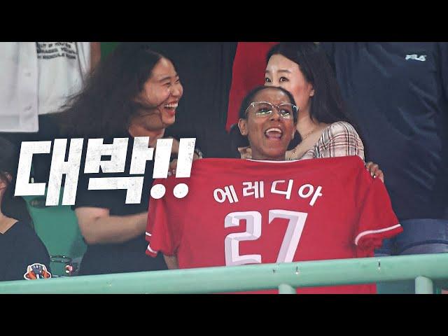 [롯데 vs SSG] 이런 경기가 있습니다!! 극적인 동점 3점 홈런의 주인공 SSG 에레디아 7.31 | KBO 모먼트 | 야구 하이라이트