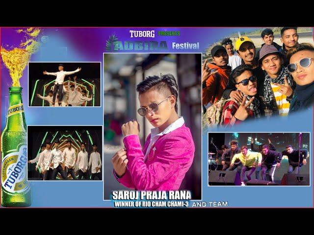 ADBIRA HETAUD NIGHT PROGRAM DANCE RIO !! CHAMCHAMI 3 WINNER (SAROJ RANA PARJA)