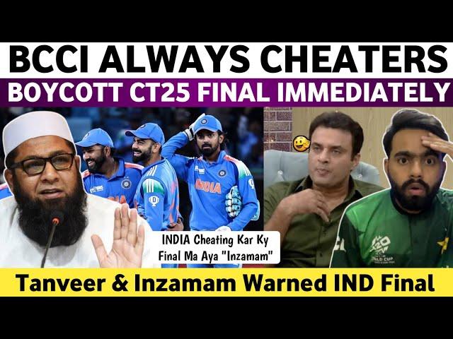 BCCI Always Cheaters | Boycott CT25 Final Immediately | Inzamam Angry on India Final in CT2025 |