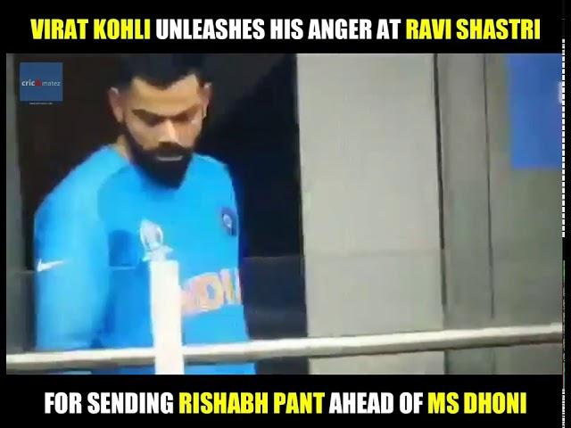 Virat Kohli unleashes his anger on ravi shastri