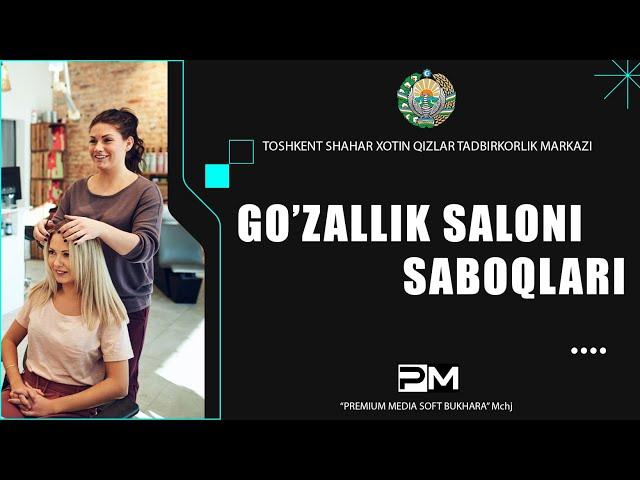 Go'zallik saloni saboqlari . Toshkent shahar xotin qizlar tadbirkorlik markazi #premiummediauz