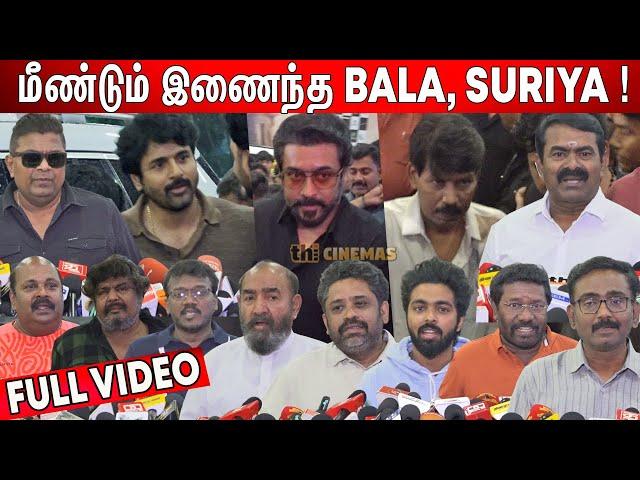 Balaவை வாழ்த்திய பிரபலங்கள் ! Suriya, SK at Bala 25 Years Celebrations | Vanangaan Audio Launch