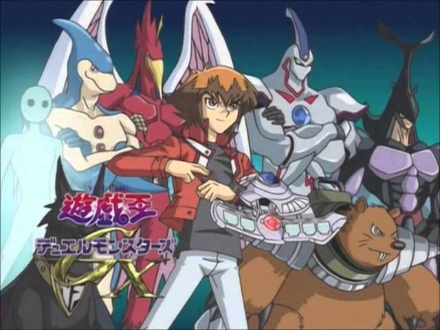 Yu-Gi-Oh GX - Impossible Victory