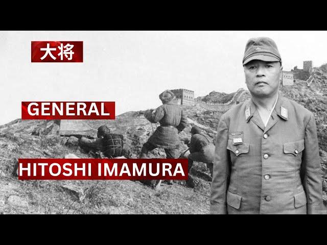 Unforgettable Valor: The World War II Legacy of Hitoshi Imamura