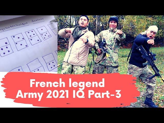 French foreign legend Army most important IQ test part -3 it’s your time to be a legend ( France)