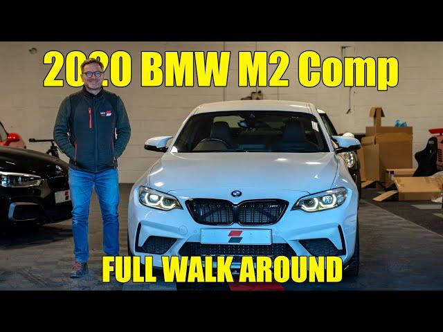 BMW M2 competition - Full Walk Around Video