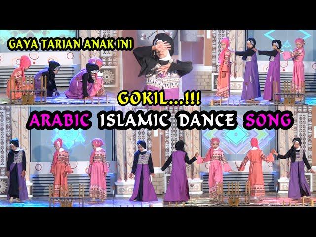 KIDS DANCE SONGS DISCO ARABIC - BAHEB FEIK بحب فيك