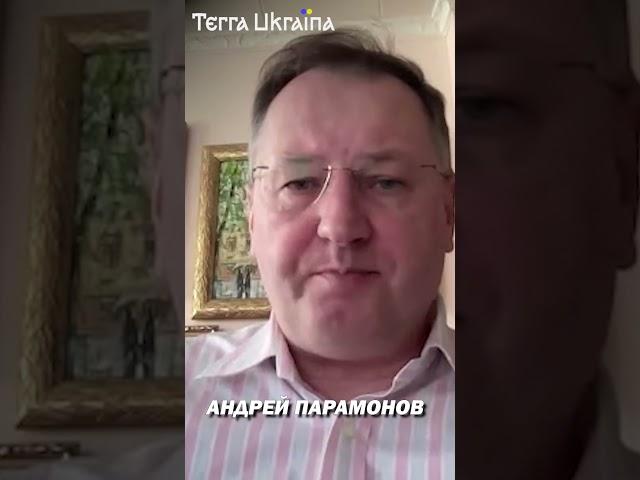 Жизнь пленных пленных в трудовых батальонах #shorts