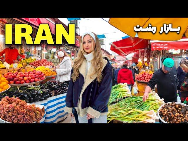 Exploring Rasht Bazaar in North of Iran | Rasht Daily Market for Local Food and Fruit