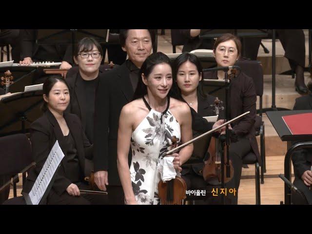 2023 Mendelsshon Violin Concerto in e minor Op.64  신지아ㅣ 멘델스존 바이올린 협주곡