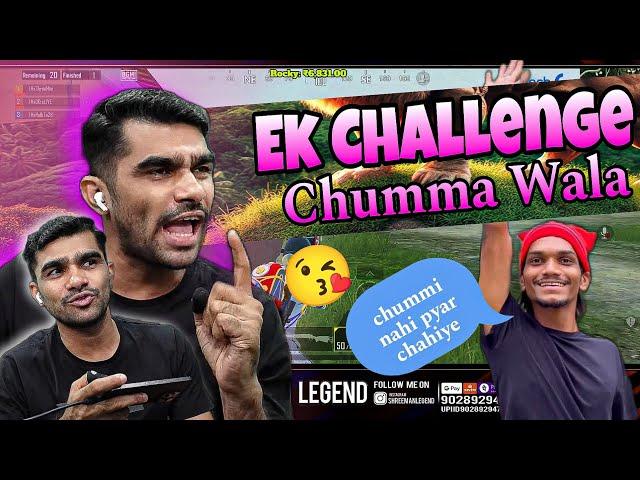 Shreeman Legend Bgmi Funny Challenge EverShreeman Legend Bgmi Funny Gameplay #devilegaming