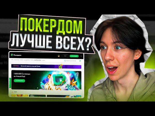  ЛУЧШИЕ СЛОТЫ В КАЗИНО - Как Выбрать Слот? | Топовые Слоты | Лучшие Слоты 2023