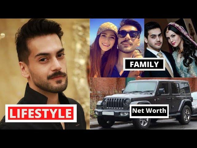 Shahbaz Shigri Lifestyle, Biography, Girlfriend (Aima Baig) Dramas List 2021