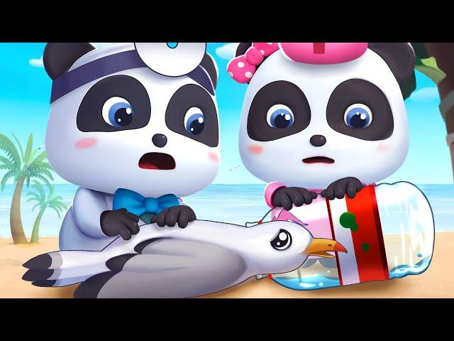 Sea Animal Doctor Song | Doctor Cartoon, Police Cartoon | Nursery Rhymes | Kids Songs | BabyBus