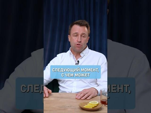 Что вас ждет ПОСЛЕ имплантации зубов? #стоматолог #имплантациязубов #имплантация