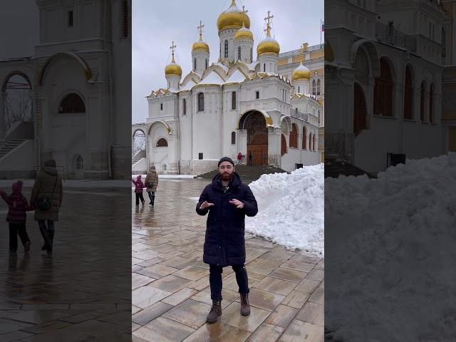 БЛАГОВЕЩЕНСКИЙ СОБОР ДЛЯ ЕГЭ!